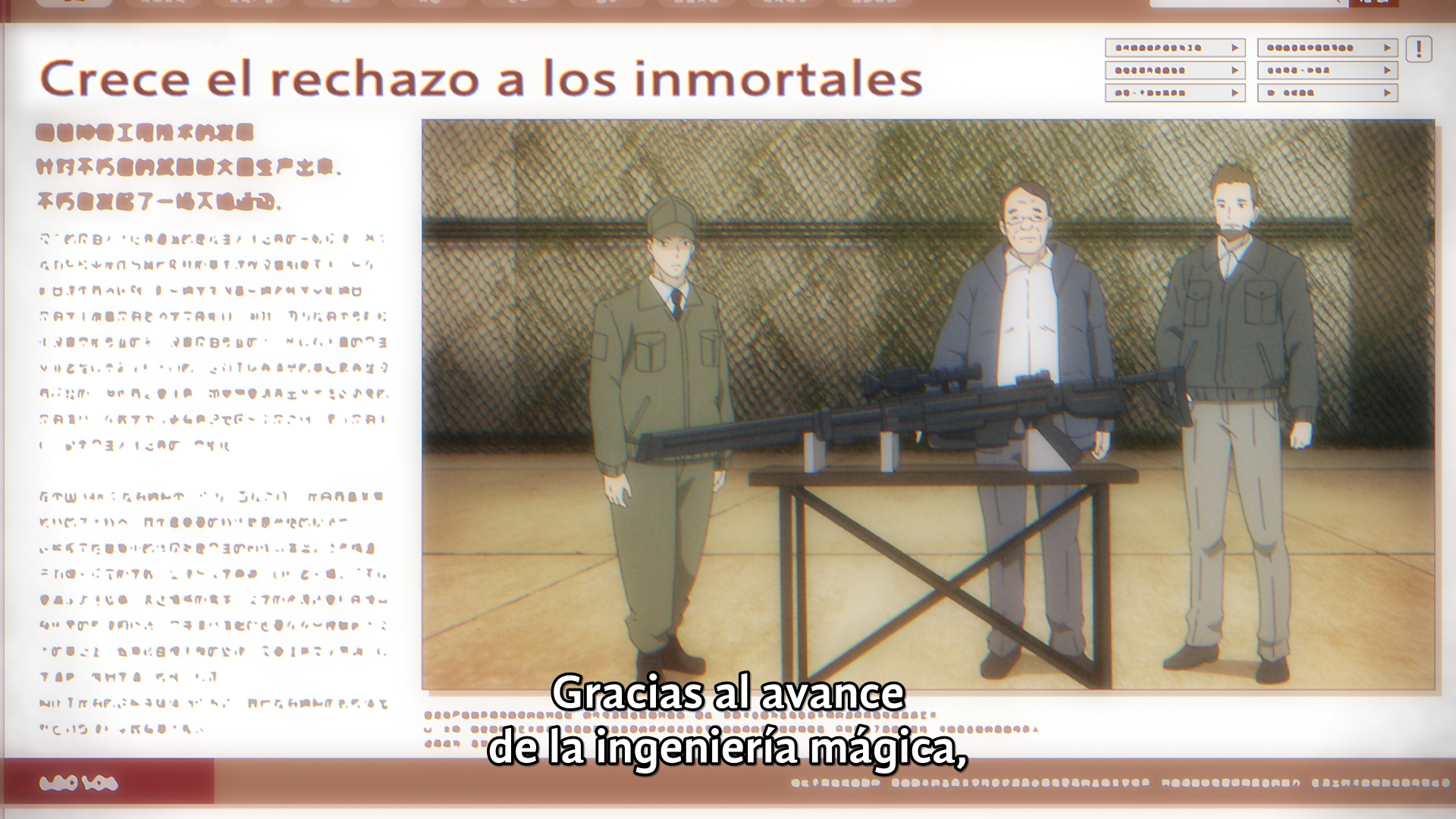 DEMON LORD 2099 (XMX)